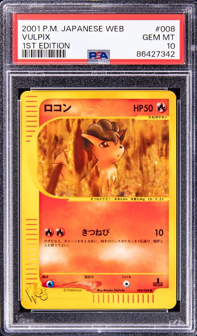 2001 Pokemon Japanese First Edition Web Vulpix #008 card image