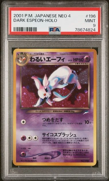 2001 Pokemon Japanese Neo 4 Dark Espeon-Holo #196 card image