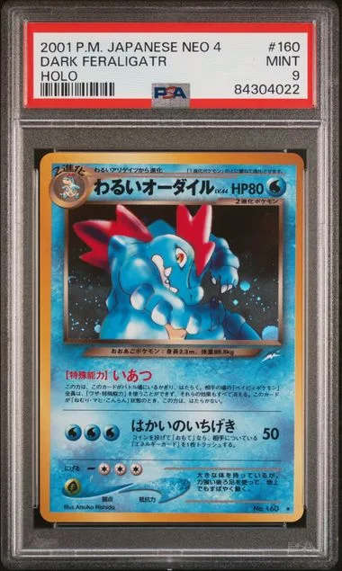 2001 Pokemon Japanese Neo 4 Dark Feraligatr-Holo #160 card image