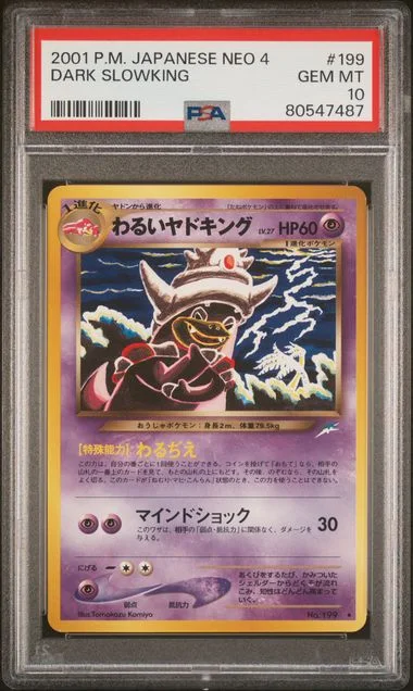 2001 Pokemon Japanese Neo 4 Dark Slowking #199 card image