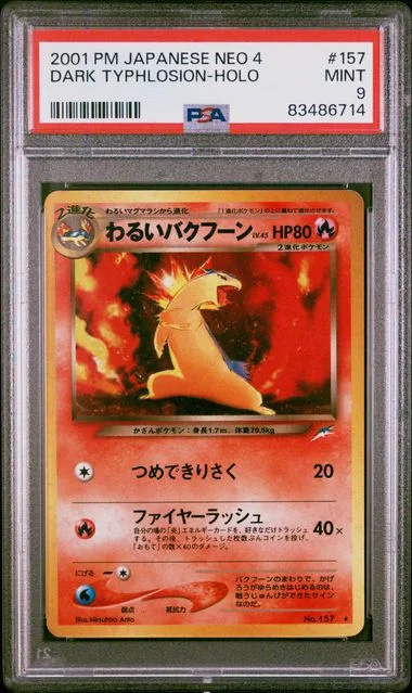 2001 Pokemon Japanese Neo 4 Dark Typhlosion-Holo #157 card image