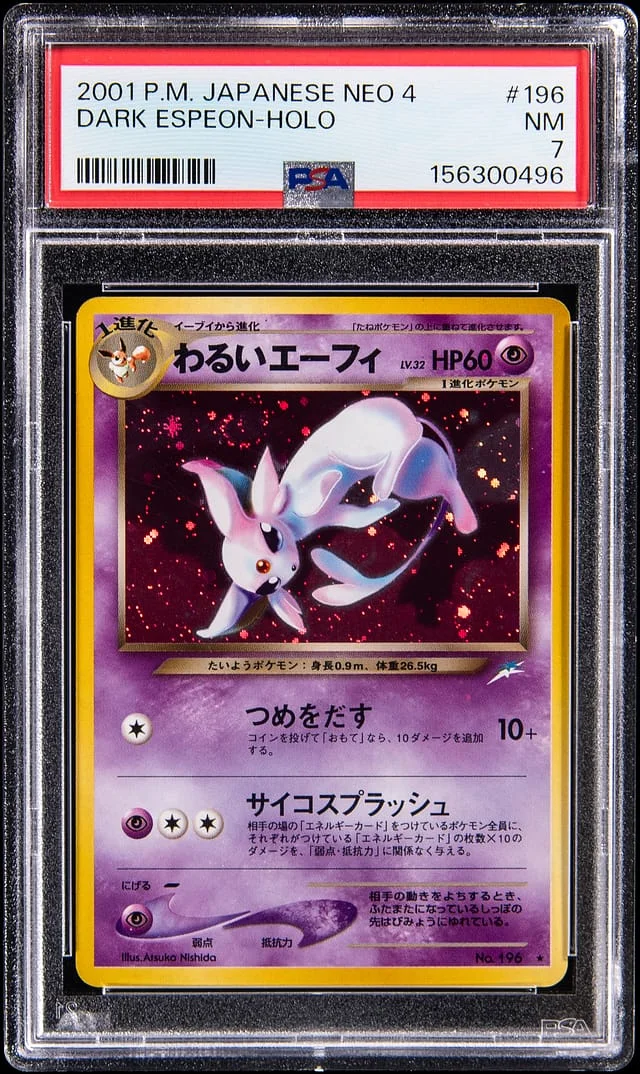 2001 Pokemon Japanese Neo 4 Holo Dark Espeon #196 card image