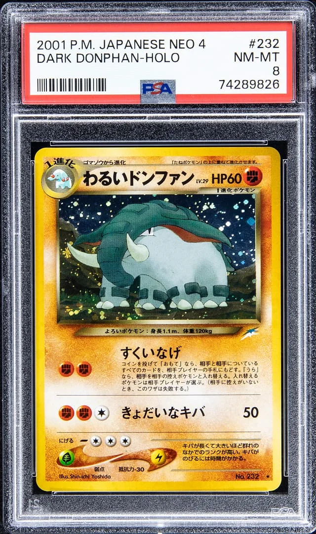 2001 Pokemon Japanese Neo 4 Holofoil Dark Donphan #232 card image