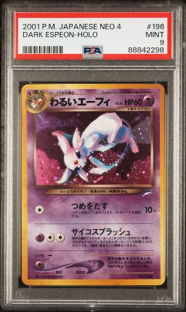 2001 Pokemon Japanese Neo 4 Holofoil Dark Espeon #196 card image