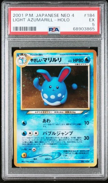 2001 Pokemon Japanese Neo 4 Holofoil Light Azumarill #184 card image
