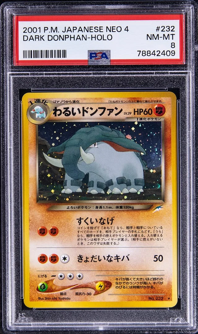 2001 Pokemon Japanese Neo 4 Rare Holofoil Dark Donphan #232 card image
