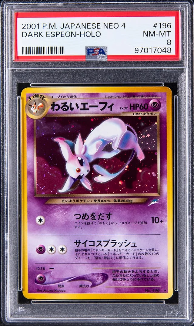 2001 Pokemon Japanese Neo 4 Rare Holofoil Dark Espeon #196 card image