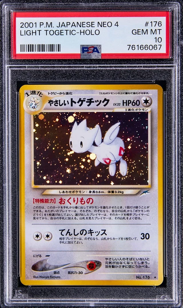 2001 Pokemon Japanese Neo 4 Rare Holofoil Light Togetic #132 card image