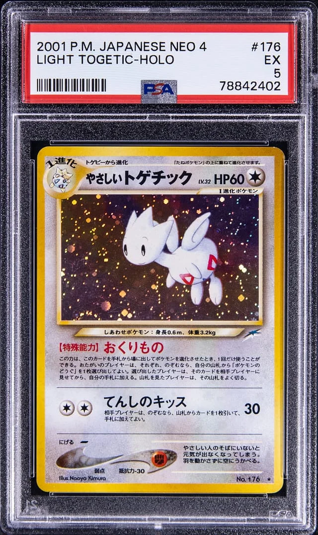 2001 Pokemon Japanese Neo 4 Rare Holofoil Light Togetic #176 card image