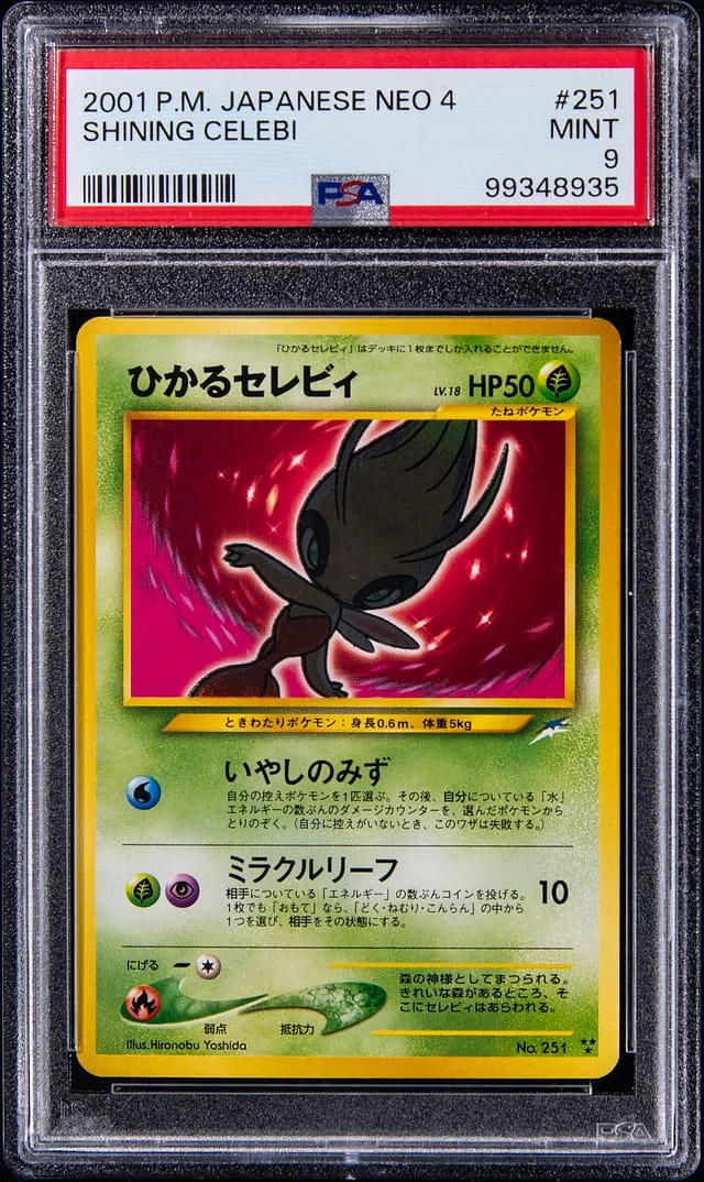 2001 Pokemon Japanese Neo 4 Shining Celebi #251 card image