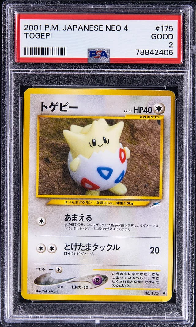 2001 Pokemon Japanese Neo 4 Togepi #175 card image