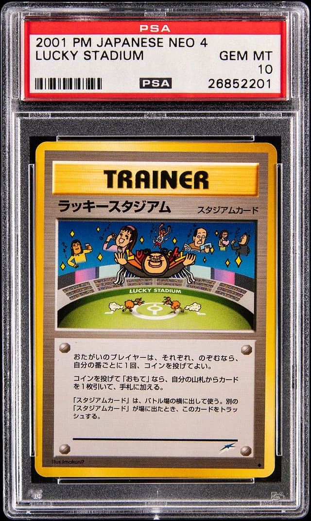 2001 Pokemon Japanese Neo Lucky Stadium #4 card image