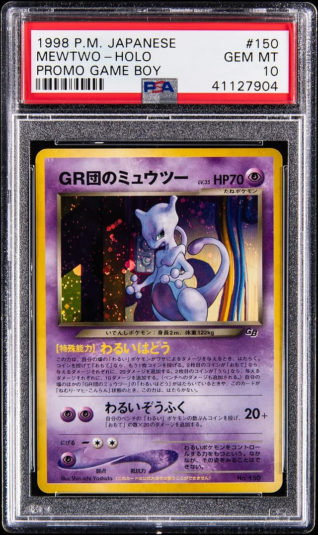 2001 Pokemon Japanese Promo Game Boy Holo Team GR's Mewtwo #150 card image