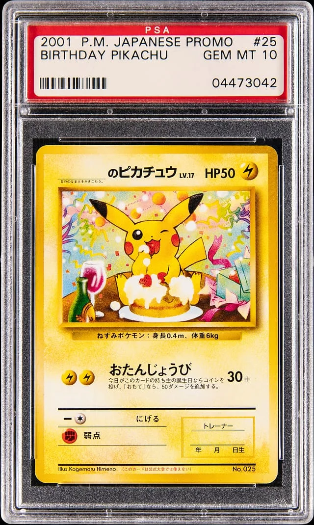 2001 Pokemon Japanese Promo Natta Wake Vol. 6 Birthday Pikachu #25 card image