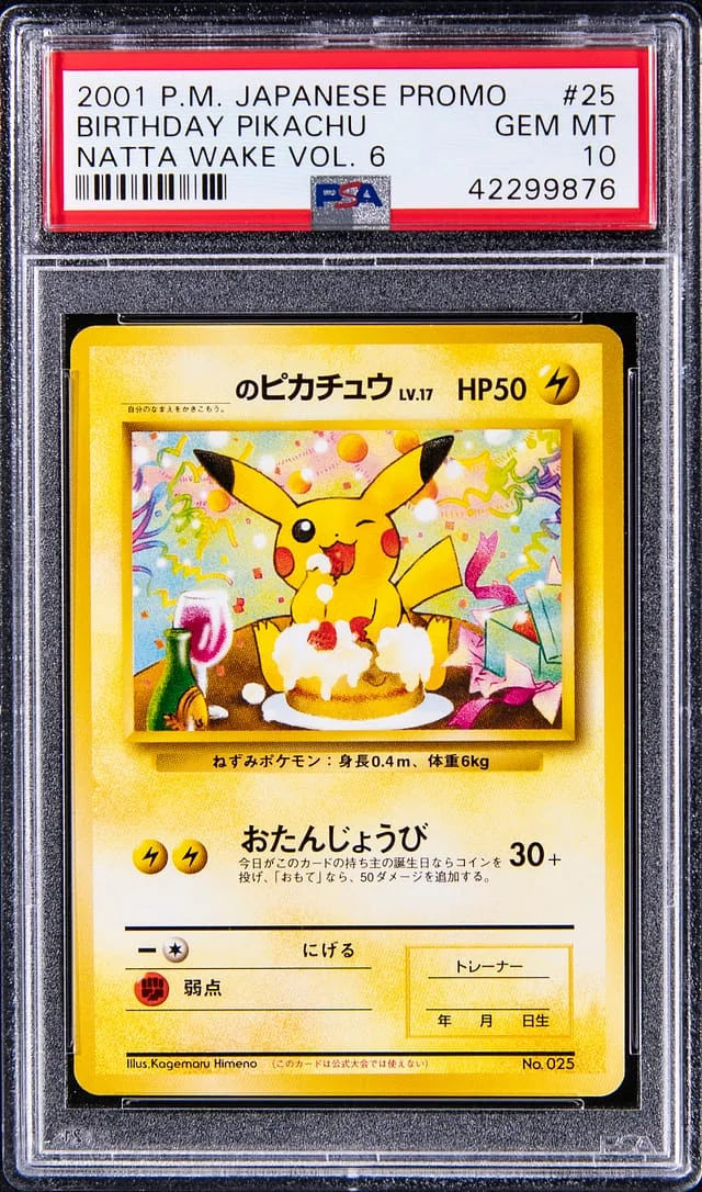 2001 Pokemon Japanese Promo Natta Wake Vol. Birthday Pikachu #6 card image