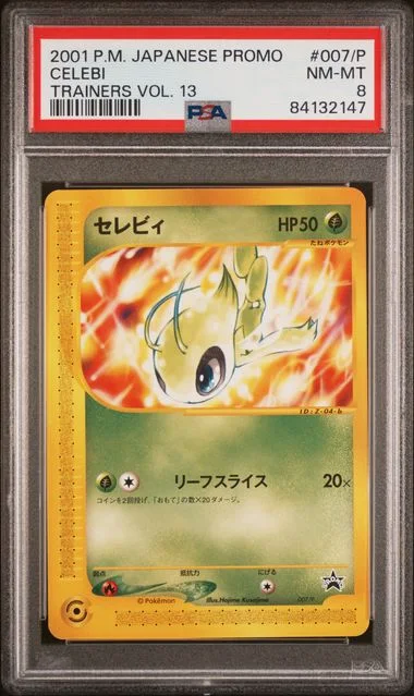 2001 Pokemon Japanese Promo Trainers Vol. 13 Celebi #007/P card image