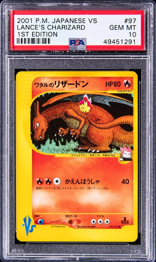 2001 Pokemon Japanese VS 1st Edition Charizard #97 card image