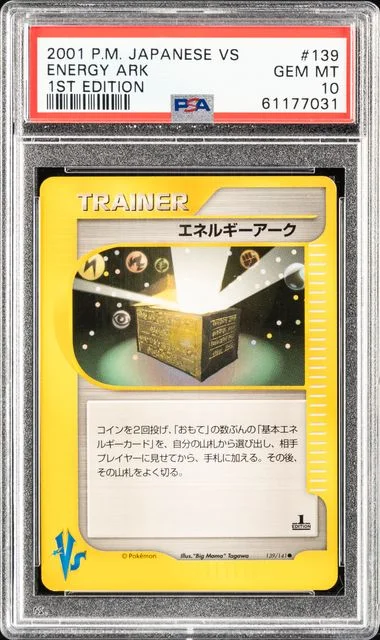 2001 Pokemon Japanese Vs 1st Edition Energy Ark #139 card image