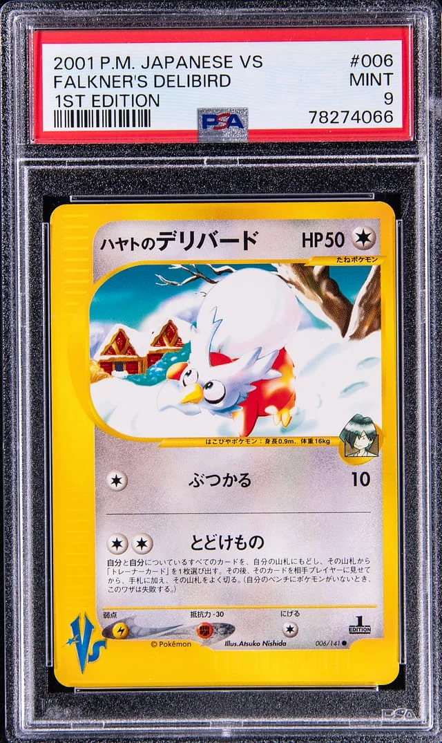 2001 Pokemon Japanese Vs 1st Edition Falkner's Delibird #6 card image