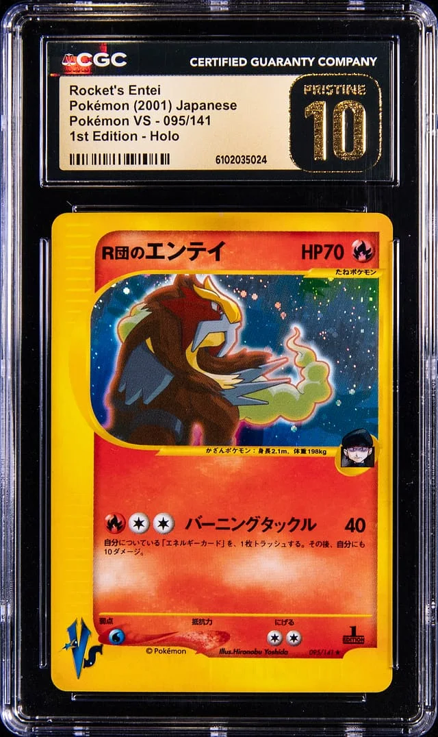 2001 Pokemon Japanese VS 1st Edition Holo Rocket's Entei #095 card image