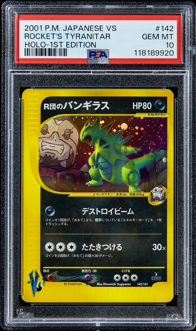 2001 Pokemon Japanese VS 1st Edition Holo Rocket's Tyranitar #142 card image