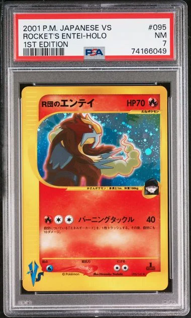 2001 Pokemon Japanese VS 1st Edition Holofoil Rocket's Entei #095 card image