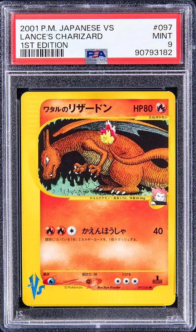 2001 Pokemon Japanese VS 1st Edition Lance's Charizard #097 card image
