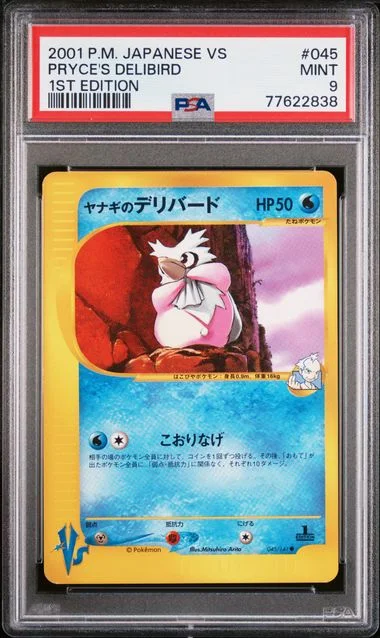 2001 Pokemon Japanese Vs 1st Edition Pryce's Delibird #045 card image