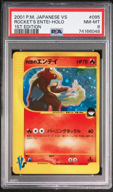 2001 Pokemon Japanese Vs 1st Edition Rocket's Entei-Holo #095 card image