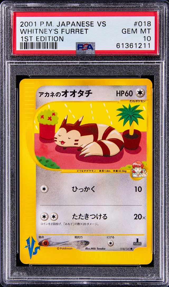 2001 Pokemon Japanese Vs 1st Edition Whitney's Furret #018 card image