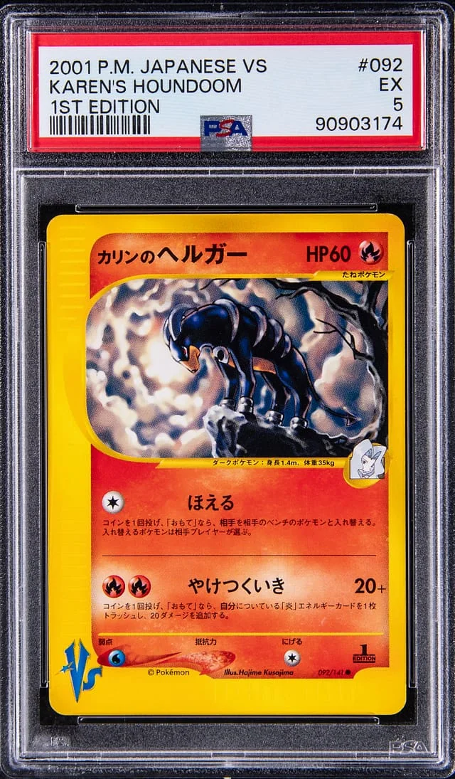 2001 Pokemon Japanese VS First Edition Karen's Houndoom #092 card image