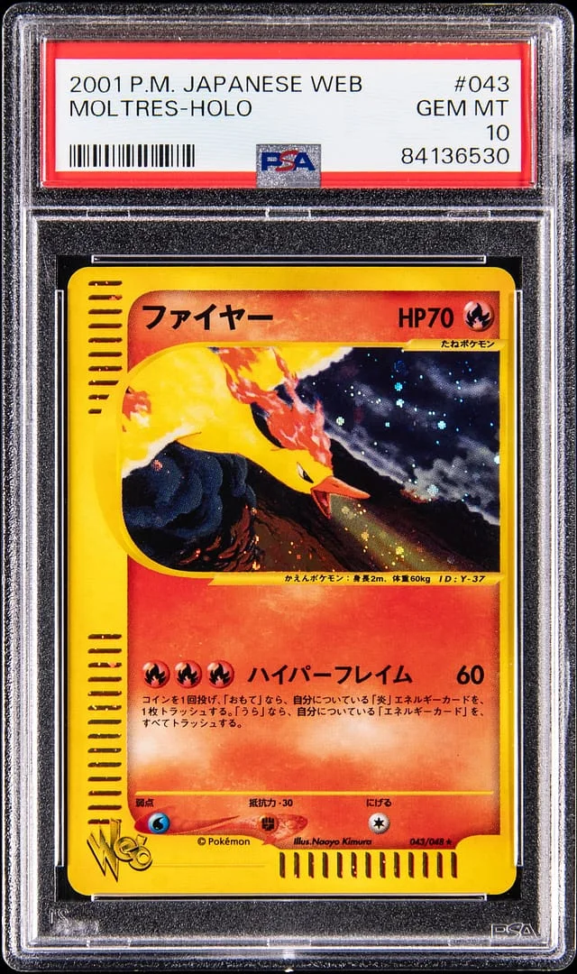 2001 Pokemon Japanese Web Holo Moltres #043 card image