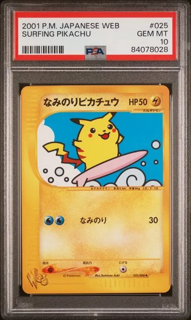 2001 Pokemon Japanese Web Surfing Pikachu #025 card image