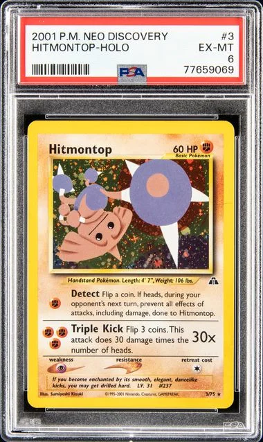 2001 Pokemon Neo Discovery Hitmontop-Holo #3 card image