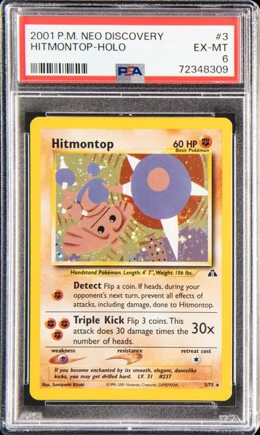 2001 Pokemon Neo Discovery Holofoil Hitmontop #3 card image