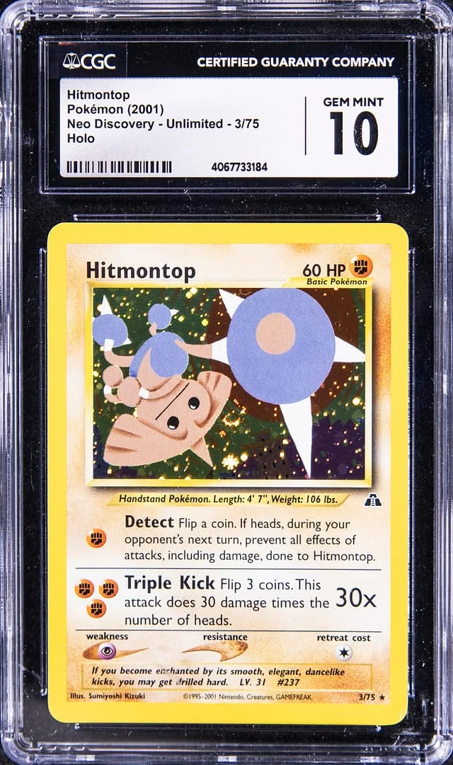 2001 Pokemon Neo Discovery Unlimited Rare Holofoil Hitmontop #3 card image