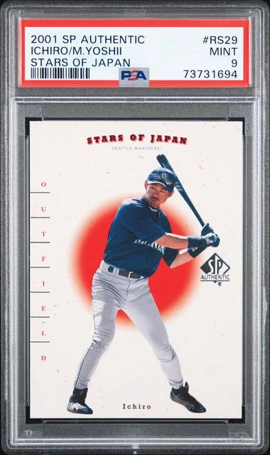 2001 Upper Deck SP Authentic Ichiro/M.Yoshii Stars Of Japan #RS29 card image