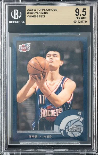 2002-03 Topps Chrome Yao Ming Chinese Text #146B card image