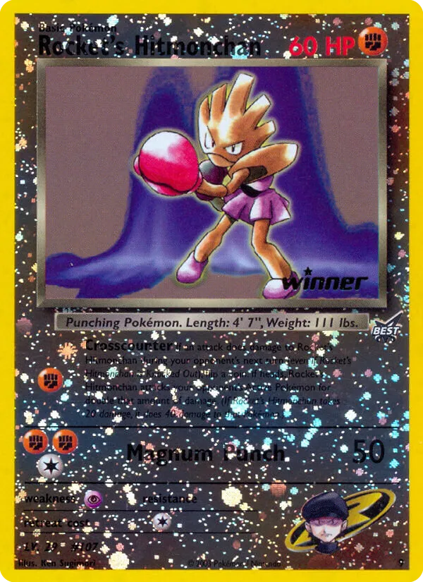 2002 Best of Game Rocket's Hitmonchan Promo #9/9 Promo card image