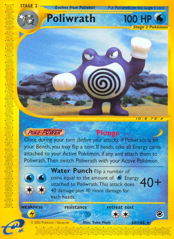 2002 Expedition Base Set Poliwrath #060/165 Rare card image