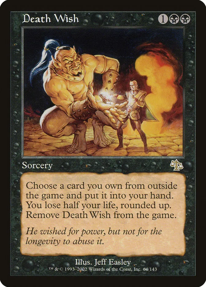 2002 Judgment Death Wish rare #64 unlisted card image