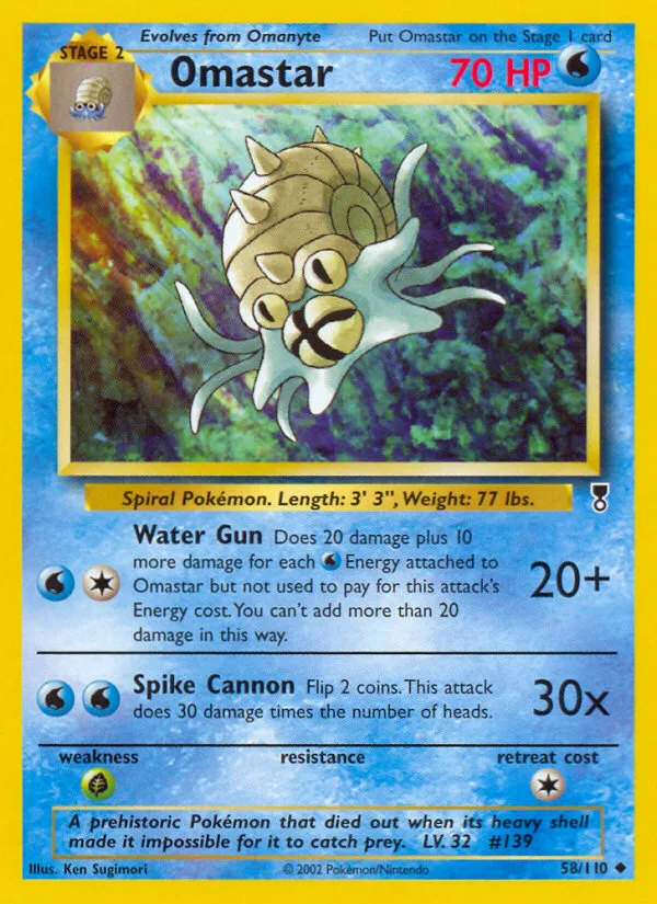 2002 Legendary Collection Omastar Uncommon #058/110 Uncommon card image