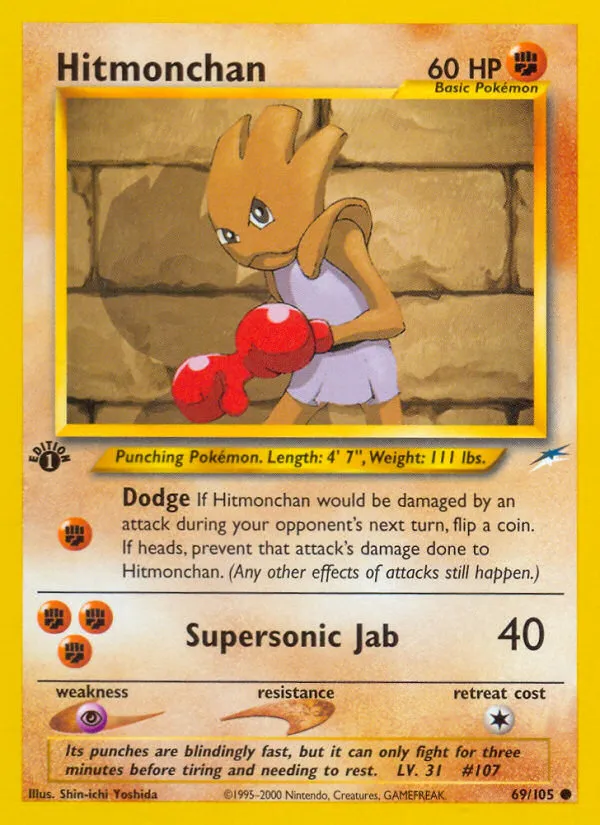 2002 Neo Destiny Hitmonchan Common #069/105 Common card image