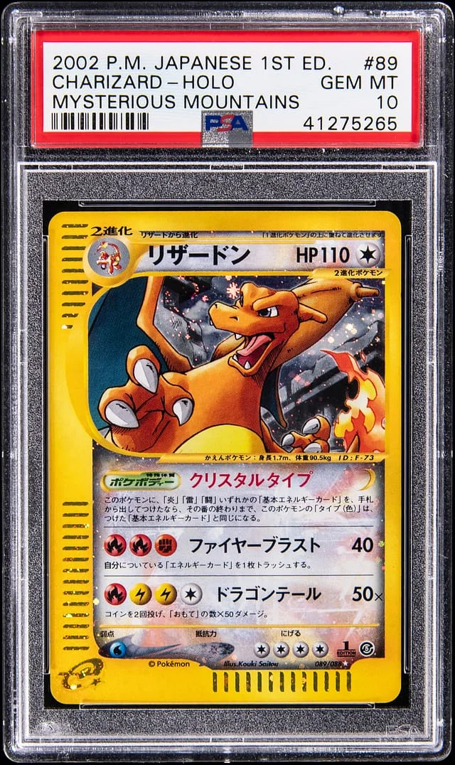 2002 Pokemon Japanese 1st Edition Mysterious Mountains Holo Crystal Charizard #89 card image