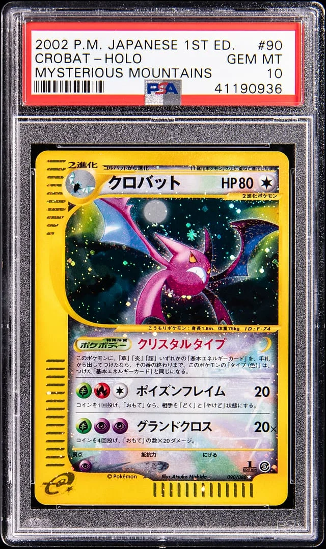 2002 Pokemon Japanese 1st Edition Mysterious Mountains Holo Crystal Crobat #90 card image