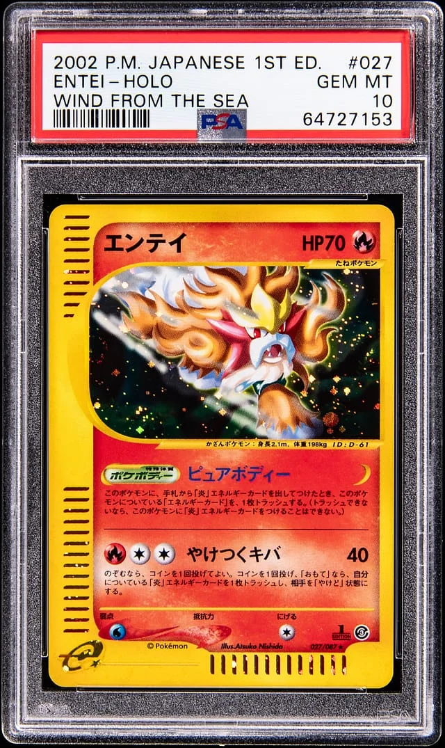 2002 Pokemon Japanese 1st Edition Wind From The Sea Holo Entei #027 card image