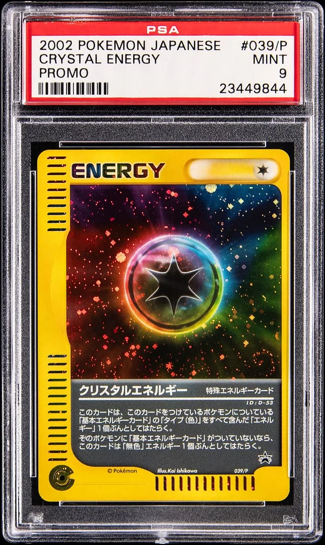 2002 Pokemon Japanese Black Star Promo Crystal Energy #039/P card image
