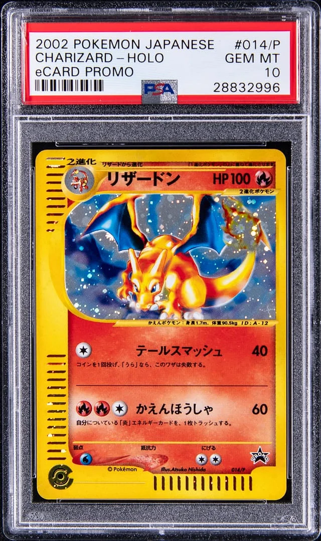 2002 Pokemon Japanese eCard Promo Holofoil Charizard #014P card image
