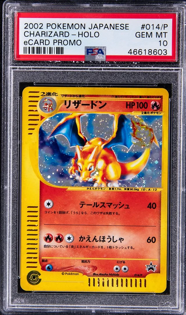 2002 Pokemon Japanese eCard Promo Rare Holofoil Charizard #014/P card image