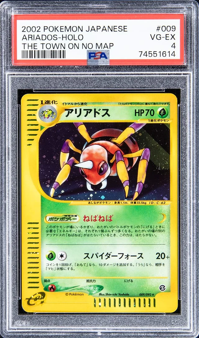 2002 Pokemon Japanese Holofoil - The Town On No Map Ariados #009 card image